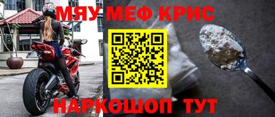гидра Волжский