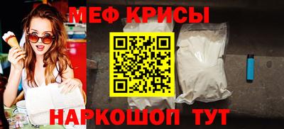каннабис Волжск