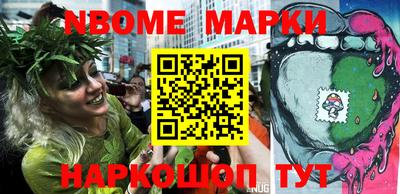 гидра Волжский