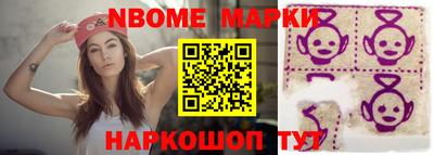 каннабис Волжск