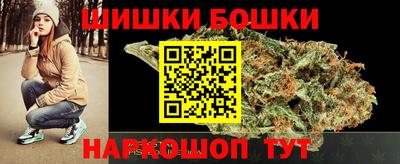 альфа пвп VHQ Волгодонск