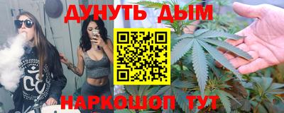 гидра Волжский