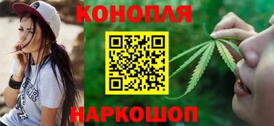 гидра Волжский