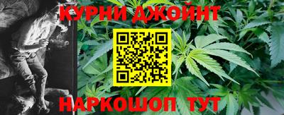 альфа пвп VHQ Волгодонск