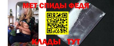 каннабис Волжск
