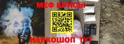 гидра Волжский
